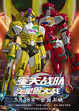 日韩欧美一区二区三区在线观看