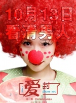 美女穿短裙并露内裤视频
